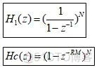 CIC滤波器的设计与仿真_CIC